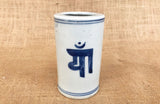 A Blue and White Pottery Cylindrical Vase