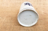 A Blue and White Pottery Cylindrical Vase